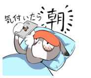 863339790