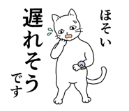 863339814
