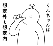 863339890
