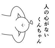 863339892