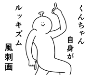 863339893