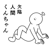 863339902