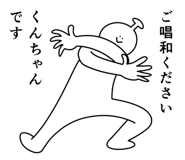 863339914