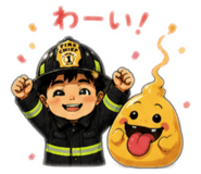 863340310
