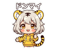 863340861