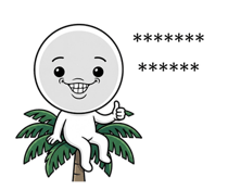 863340890