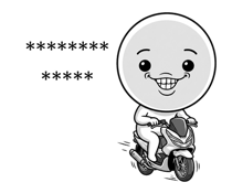 863340892