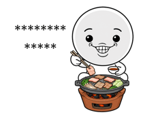 863340894