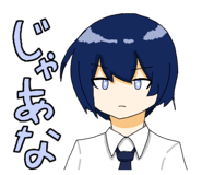 863340979