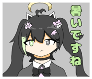 863340990