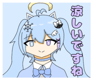 863340991