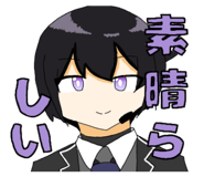 863341002