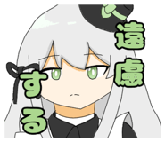 863341007