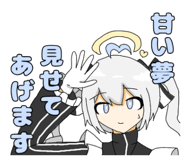 863341013