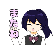 863341016
