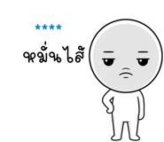 863341314