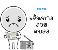 863341315