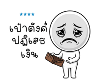 863341316