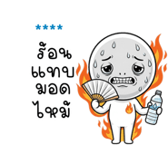 863341318