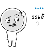 863341321