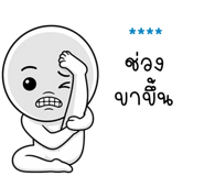 863341322