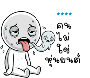 863341325