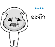 863341327