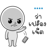 863341328