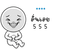 863341331