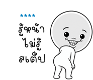 863341332