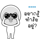 863341333