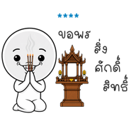 863341335