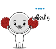 863341337