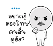 863341338