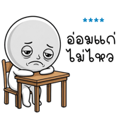 863341340