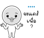 863341341
