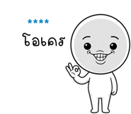 863341342