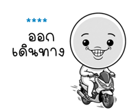 863341347