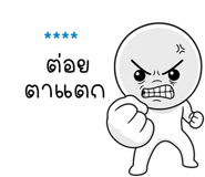 863341348