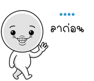 863341352