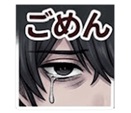 863341715