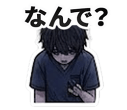 863341718