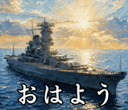 863342233