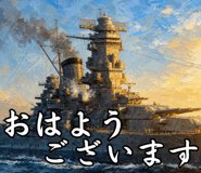863342234