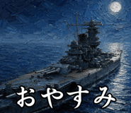 863342235