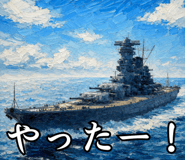 863342240