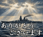 863342244