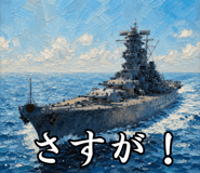 863342245