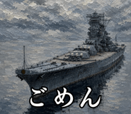 863342248