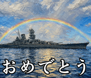 863342252
